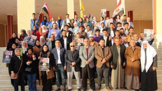 مؤتمر جماهيري في شمال سيناء لدعم المرشح الرئاسي عبد الفتاح السيسي