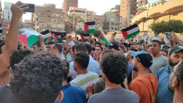 مظاهرة لآلاف المواطنين بالمنوفية لدعم تصريحات الرئيس برفض تهجير الفلسطينيين