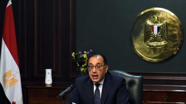 «مدبولي»: توجيهات رئاسية بجعل مصر مركزا عالميا للتجارة واللوجستيات