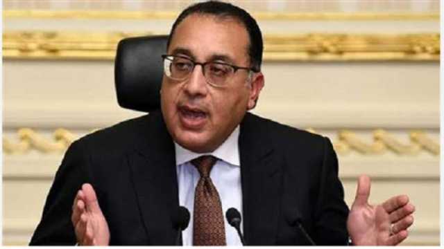«المصري للدراسات» يثمن جهود الحكومة في الصفقة الاستثمارية الكبرى