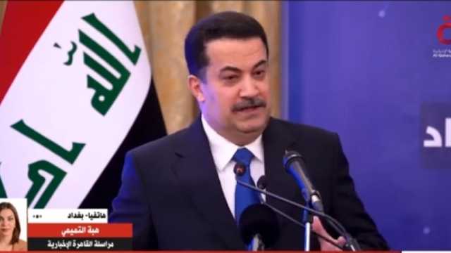 رئيس وزراء العراق يطالب الدول الكبرى بإنهاء الحرب على غزة وحماية المدنيين