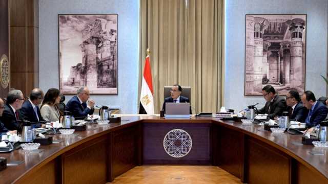 الحكومة: ارتفاع إجمالي صافي أصول صناديق الذهب وفق أسعار البورصة المصرية