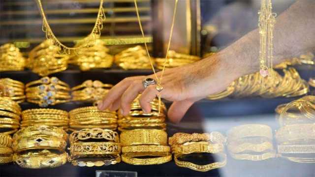 تراجع أسعار الذهب في بداية التعاملات الصباحية اليوم الثلاثاء 30-1-2024