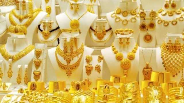 تراجع كبير في أسعار الذهب بمحلات الصاغة