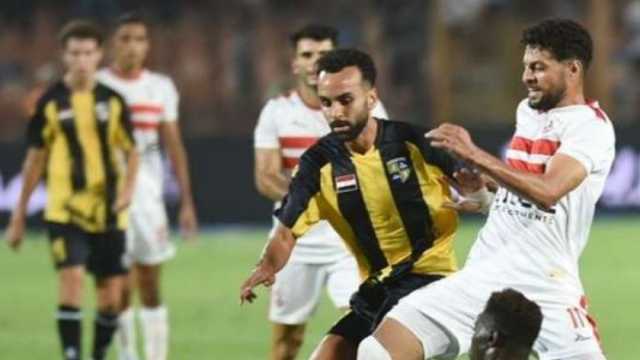 عاجل.. أول رد رسمي من الزمالك على اعترافات بيريرا بأخطاء أمين عمر في لقاء المقاولون