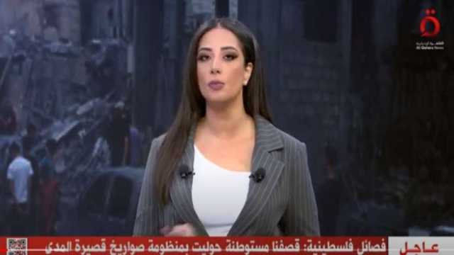 مذيعة «القاهرة الإخبارية» تطالب بتدخل دولي لمنع انتشار الأوبئة في غزة