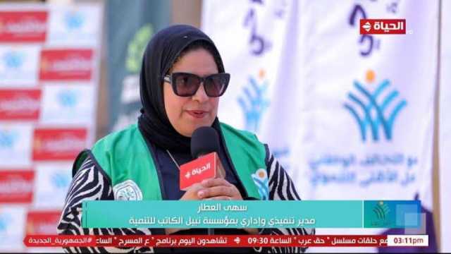 «نبيل الكاتب للتنمية»: حملة «إيد واحدة» تعزز التنمية الشاملة في القرى