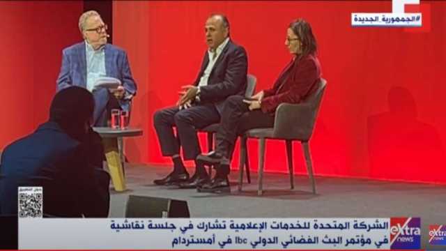 رئيس مجلس إدارة «WATCH IT»: نتبنى استراتيجية الاعتماد على المواهب الجديدة