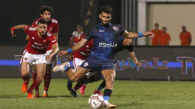 تغيير توقيت نهائي كأس مصر بين الأهلي والزمالك