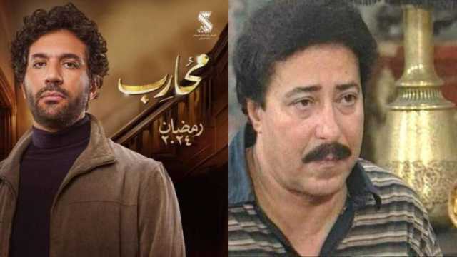 حسن الرداد: مسلسل محارب يعيد للأذهان نجاح «أرابيسك»