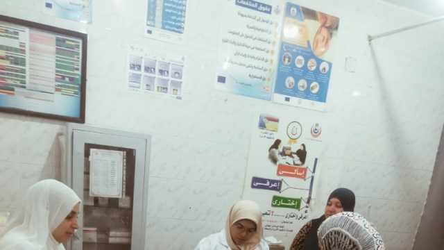 «صحة القاهرة»: زيادة إقبال السيدات على وحدات تنظيم الأسرة بنسبة 3.3%