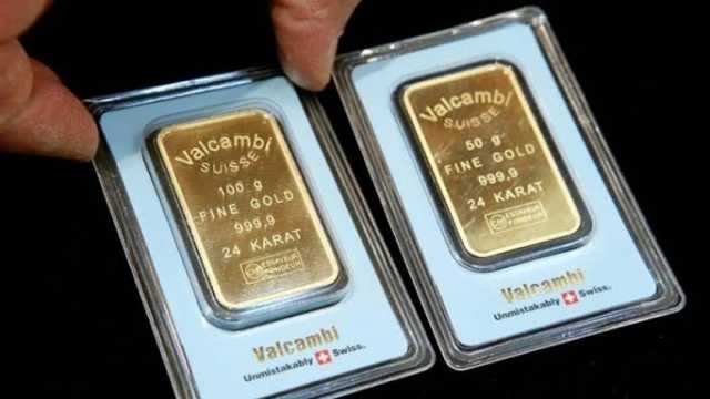 سعر سبيكة الذهب اليوم.. الـ«نصف جرام» بـ1352 جنيها
