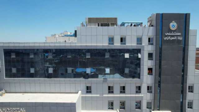 تكليف 3 أطباء للإشراف على مستشفى بيلا المركزي الجديد بكفر الشيخ