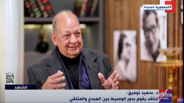 سعيد توفيق يكشف سبب انتشار ظاهرة الإلحاد في عهد حكم الإخوان