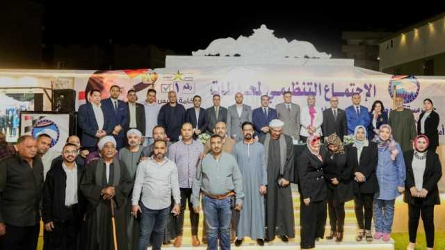 «مهنيين مستقبل وطن» تجتمع في 3 محافظات لدعم المرشح الرئاسي عبدالفتاح السيسي
