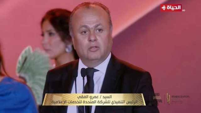 عمرو الفقي: «المتحدة» صممت على تكريم يحيى الفخراني في مهرجان الدراما