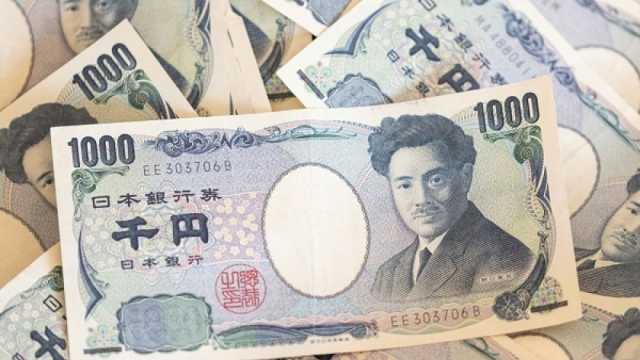 ما هي «سندات ساموراي»؟.. تعتزم وزارة المالية طرحها قبل نهاية 2023