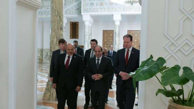 حزب الجيل: زيارة وفد الكونجرس لمصر تؤكد دور القاهرة المحوري في القضية الفلسطينية