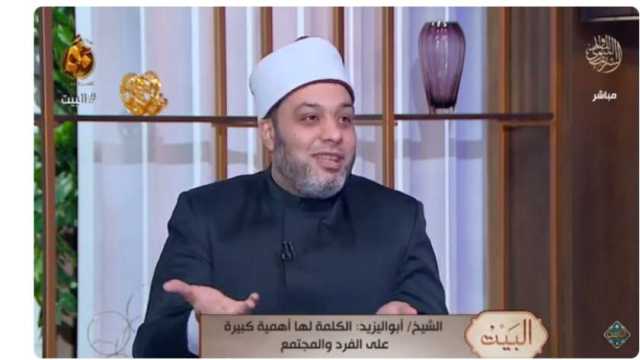 عالم أزهري: حالتان يمنع على الرجل الزواج فيهما حتى تنتهي عدة زوجته