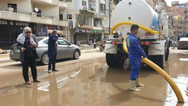 رفع درجة الاستعدادات بالمنوفية للتعامل مع تجمعات مياه الأمطار