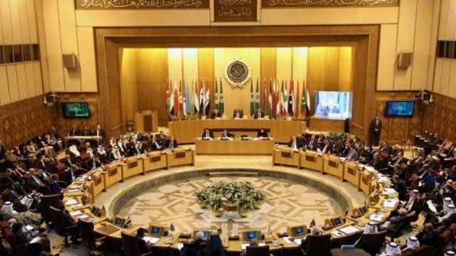 «القاهرة الإخبارية»: الجامعة العربية تعقد اجتماعا طارئا على مستوى المندوبين