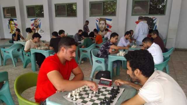 تنظيم بطولة الشطرنج في الدقهلية بمشاركة 50 لاعبا