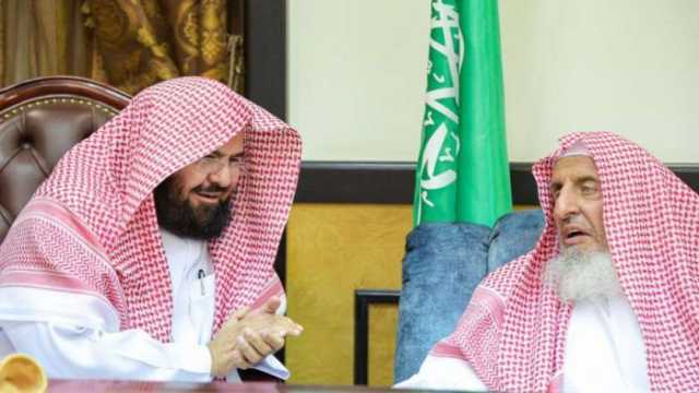 مفتي السعودية: استحداث رئاسة الشؤون الدينية امتداد لدعم رسالة الحرمين الوسطية عالميا