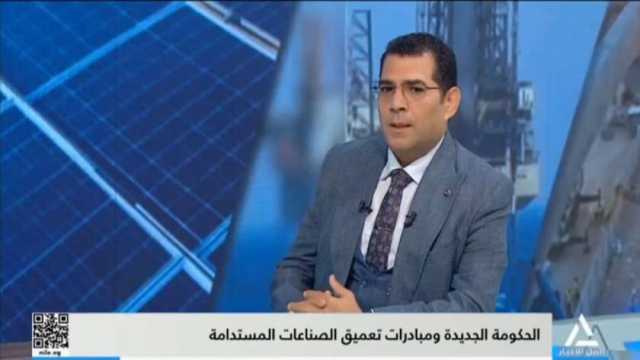 متى تصل مصر إلى لمرحلة الكفاية من الطاقة الشمسية؟