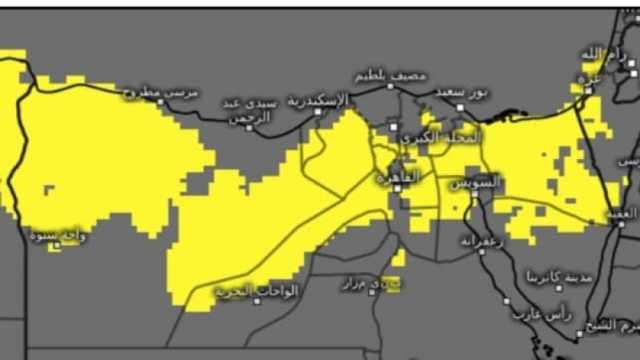 بشرى سارة من الأرصاد.. 48 ساعة تفصلنا عن موعد انخفاض درجات الحرارة