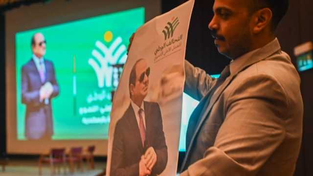 «التحالف الوطني» ينظم مؤتمرا لدعم المرشح الرئاسي عبد الفتاح السيسي في الأقصر