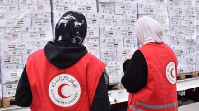 الهلال الأحمر المصري: 2700 متطوع يشاركون بشكل مستمر في دعم غزة