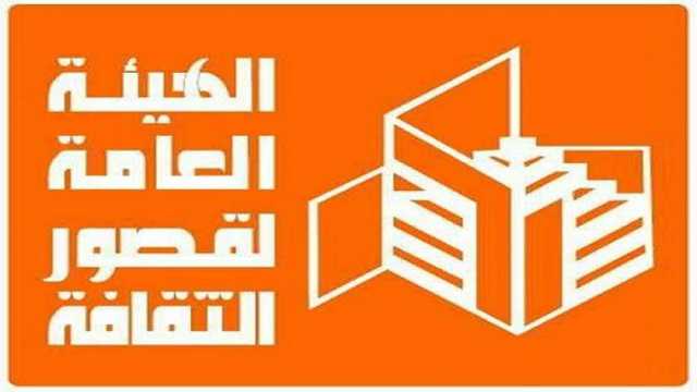 الثقافة: مؤتمر الأدباء الـ36 يحتفي باليوبيل الذهبي لانتصارات أكتوبر