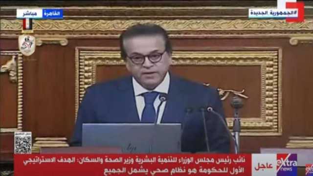 وزير الصحة: نطور أدائنا حتى لا ينتقص حق المواطن المصري من خدمات صحية