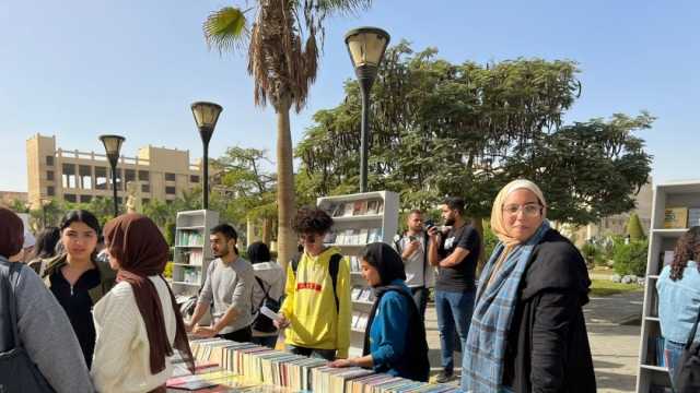 معرض كتاب بجامعة أكتوبر لتشجيع الطلاب على القراءة