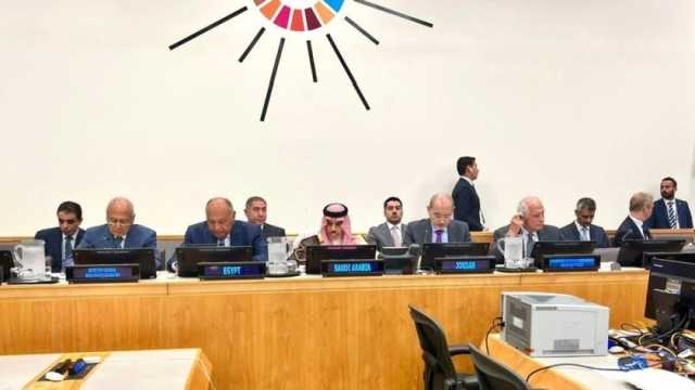 وزير الخارجية يُشارِك في الاجتماع الوزاري لإحياء جهود دعم عملية السلام