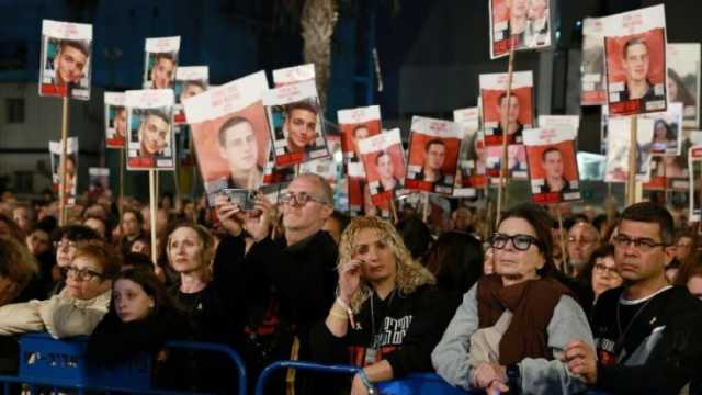 متظاهرون في تل أبيب يطالبون بصفقة تبادل للمحتجزين واستقالة حكومة نتنياهو