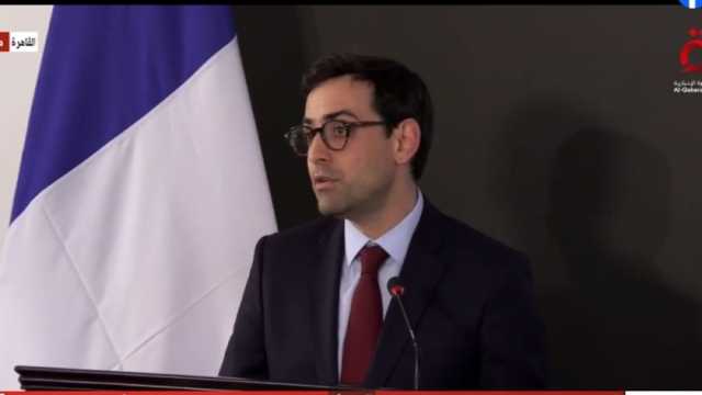 وزير الخارجية الفرنسي: ملتزمون بالوقوف بجانب مصر من أجل استقرار اقتصادها