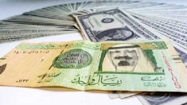 سعر الريال السعودي مقابل الجنيه المصري اليوم الأربعاء 9-10-2024