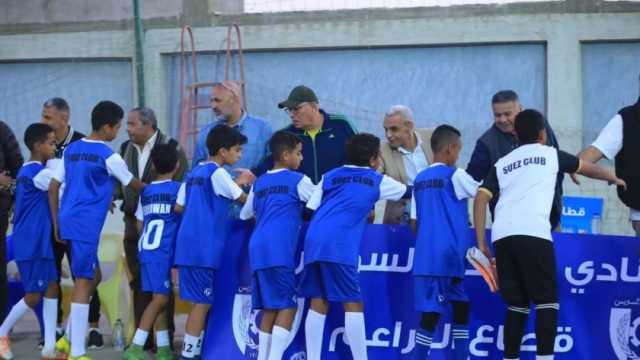 دوري البراعم ينطلق في السويس بمشاركة 9 فرق