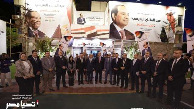 الحملة الرسمية للمرشح الرئاسي عبد الفتاح السيسي تفتتح مقرها في الإسكندرية