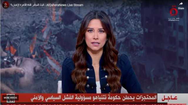 الفصائل الفلسطينية تنشر فيديو لـ 3 محتجزات إسرائيليات يوجهن رسائل لنتيناهو