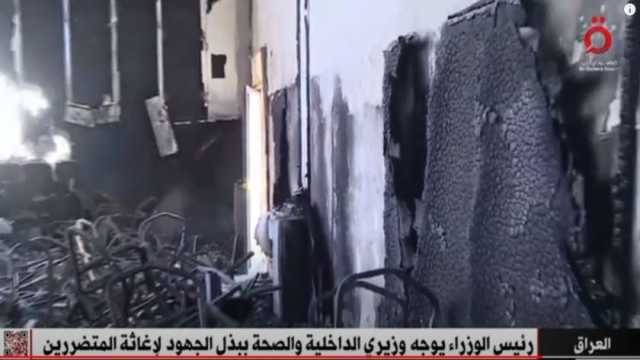حريق في قاعة أفراح يخلف عشرات الضحايا في نينوى بالعراق (فيديو)