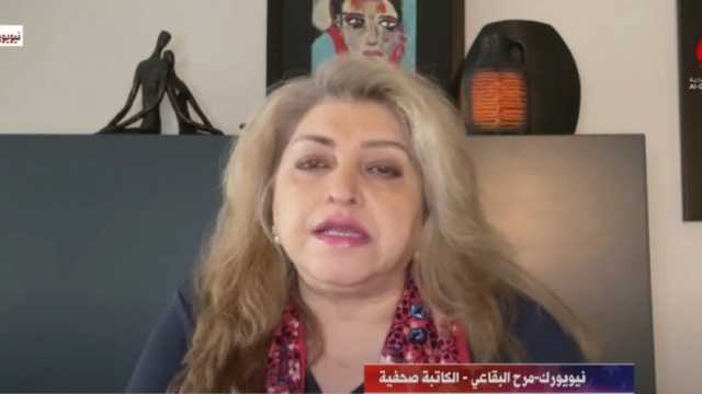 كاتبة صحفية: الاقتصاد الأمريكي شهد حالة من الرخاء في عهد ترامب