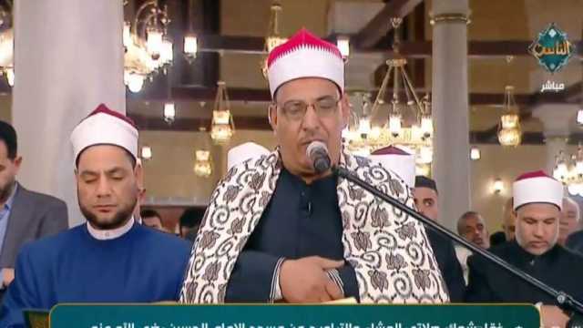 قناة الناس تنقل صلاتي العشاء والتراويح من مسجد الإمام الحسين (بث مباشر)