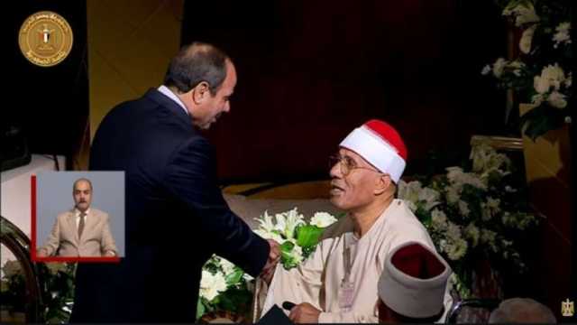 عبدالفتاح الطاروطي: فرحت بشدة بعد إبلاغي بتكريمي من الرئيس السيسي