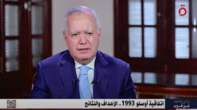 محمد العرابي: رصيد إسرائيل في عمليات السلام غير جيد.. ولا تحترم الاتفاقيات