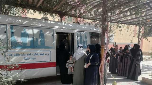 فحص 515 حالة في قافلة طبية ضمن «حياة كريمة» بالشرقية