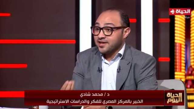 خبير بـ«المصري للفكر»: الدعم النقدي هدفه تقليل الهدر