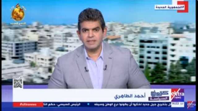 أحمد الطاهري: الشعب المصري ترجم دعمه لفلسطين بحملات تبرع بالدم