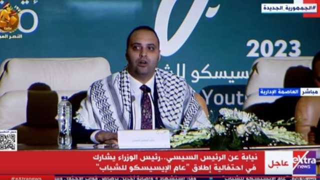 رئيس مجلس المحاكاة من فلسطين: إطلاق مبادرات ابتكارية إبداعية لشباب العالم